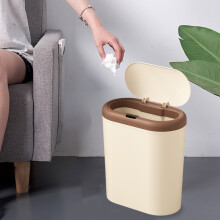 Poubelle à capteur double mode, 12,5 L, automatique et sans contact, idéale pour la cuisine, le salon et le bureau – Compatible avec les