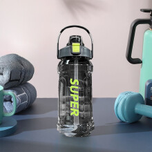 Grote sportwaterfles van 1,5 liter met lekvrije dop, rietje en telefoonhouder, duidelijke volumemarkeringen voor fitness, workouts in de sportschool