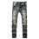 Jeans Clasaiceacha Fir le Cos Díreach Sracadh agus Caolfheistithe Jeans d'Fhir 1