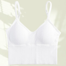 Draadloze bh, naadloos, geen ondergoed nodig, sport-bh, wit
