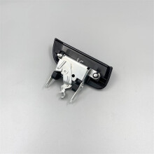 Mâner exterior ușă spate negru, stânga și dreapta, compatibil cu Nissan Pathfinder 2005-2012