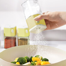 1 flacon à épices en verre de 200 ml (6,8 oz), contenant vide avec couvercle, bocal transparent réutilisable pour épices, herbes, poudres,