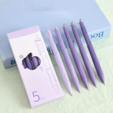 Lot de 5 stylos gel rétractables, pointe moyenne, encre longue durée, prise en main confortable – Adaptés à une utilisation en classe et au