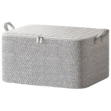 Extra grote, ademende opbergzakken van 220 liter met ritssluiting voor dekens, niet-geweven opbergbakken voor kleding/beddengoed/kussens (30 liter