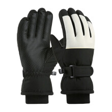 Insulated Kids' Ski & Cycling Mittens with Touchscreen Compatibility, Grips – Compatible with Winter Sports