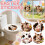 Easter 3D Stickers Window Decals Bunny Egg Spring Clings 1 1