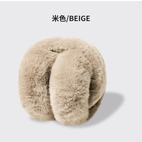 Folding Ear Muffs for Winter – Soft, Warm, Adjustable, Portable | Compatible with All Head Sizes