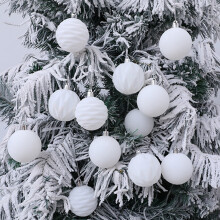 12 Pack Christmas Ornaments Decorations Flocked Balls with Velvet Finish for Holiday Tree Fireplace Door Window Decor Multi Season Use 2.4in White