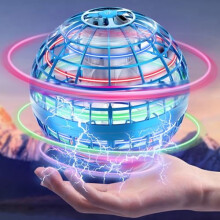 2025 Boomerang Hover Ball – Upgraded Flying Orb Galaxy Ball, Cosmic Globe Spinner Toy for Kids 6-10+, Indoor & Outdoor, Compatible with 2025 models
