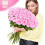 Artificial Roses Velvet Silk White 60 pcs 3