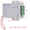 Συμβατό με τροφοδοτικό EM Lock, AC110-240V έως DC12V3A30W για έλεγχο πρόσβασης σε πόρτες, 7