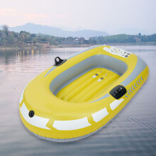 Yellow Inflatable Boat for One Person