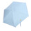 Sky Blue Mini Travel 5-Fold Sun Umbrella 8.2oz 1