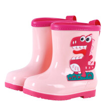 Regenschuhe für Kinder mit Dinosaurier-Motiv, rutschfeste Outdoor-Stiefel aus PVC, pink, für Mädchen und Jungen, 7-8 Jahre