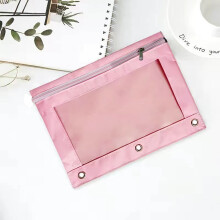 Pink 3-Hole Solid Pencil Case, Transparent Doc Bag, 9.8x7.1", Metal Zipper, Large Capacity – Ideal for Home & Office