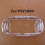 PS Vita PSP GO Protective Hard Shell Case 1