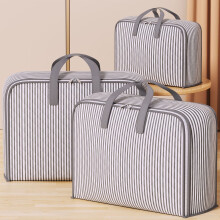 Sacs de rangement rayés ultra-résistants pour vêtements, compatibles avec le rangement sous le lit et dans les placards – Sacs extra larges pour