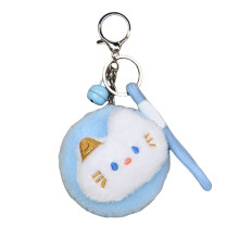 Cosmetic Mirror Plush Makeup Mirror Plush Makeup Mirror Portable Double-sided Vanity Mirror High Clarity Cosmetic Mirror Keychain Hanging for Travel