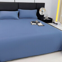 Drap plat uni lavable 180 x 230 cm, polyester, doux et respirant, résistant à la décoloration, lavable en machine – Compatible avec les lits