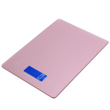 Clear Blue Backlight Display, Non-Slip Silicone Pad, Electronic Scale For Kitchen Cooking, Large Screen, Uses2Aaa Batteries, Charging Port (Blue)