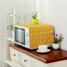 Housse de protection en lin pour micro-ondes, douce et respirante, avec sac de rangement pour appareils électroménagers (grande taille)