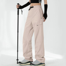 Waterdichte wandelbroek voor dames met elastische tailleband en trekkoord, verstelbare losse pasvorm, geschikt voor buitenwerk, casual lange broek