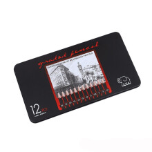 12-Pc Sketch Pencil Set in Iron Box – Graphite Pencils (6B-4H), Compatible with Artists, Beginners & Students