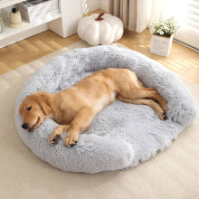 Donut Dog Bed Warm Round Washable Chew-Proof Fuzzy Pet Bed