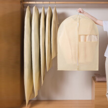 Garment Bag Dustproof Clothing Cover with Transparent Window Zipper Closure Closet Organizer Coat Suit Dress Hanging Bag,Black