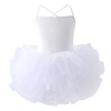 Toddler Ballet Leotard for Girls Dance Skirt Camisole Ballerina Dress Outfit Nude White 5-6 Years