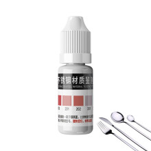 Stainless Steel Testing Liquid for Identifying 200 201 202