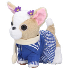 Singing Toy Puppy, Playfully Pounces Interactive Dog with Surface-Washable Construction and Soft and Huggable Design, Realistic Walking and Talking
