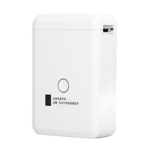 Thermal Label Printer for Efficient Labeling, Inkless Label Printer with Bluetooth Label Printer Connectivity, Portable Label Printer for School 2