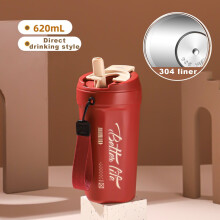 Gobelet isotherme en acier inoxydable 304, 550 ml (18,5 oz), double paroi isolée, couvercle anti-fuite, graduations, cordon de transport –