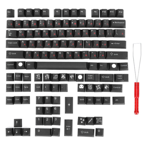 Samurai Component Appearance Japanese Keycaps, Customizable Cherry Profile Pbt Material For Mechanical Keyboards (128)