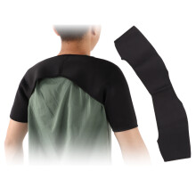 Ondersteunende schouderbrace, ademend en comfortabel voor dagelijks gebruik, verstelbare banden voor een perfecte pasvorm, biedt milde ondersteuning