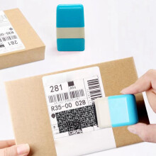 Confidential Identity Theft Protection Roller Stamp with Refills – Anti-Theft, Privacy & Security Stamp for ID Blackout, Compatible with Standard