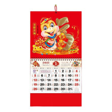 2025 Chinese Wall Calendar Year of The Snake Feng Shui Zodiac Hanging Calendar Lunar New Year Monthly Hanging Calendar for Home Office Decor