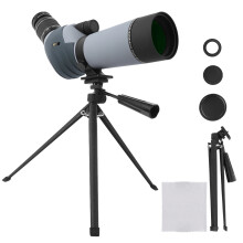 Optical Glass Spotter Scope With Smartphone Adapter, BAK4Porro Prism For Sharp Imaging, Waterproof Design, Perfect For Hunting (25-65x70)