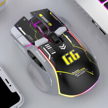 Tri-modus 2.4G USB Bluetooth trådløs spillmus 12 taster RGB spillkablet mecha-mus for Windows IOS hjemmekontor bærbar PC-spiller