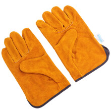 1 Paar feuerfeste Handschuhe aus Synthetik mit atmungsaktivem Design für Gartenarbeiten