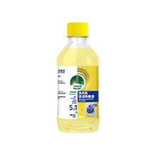 All Purpose Washing Machine Cleaner – Deep Cleans Drum & Tank, Removes Odors/Residue, Fresh Scent, Easy-Use Liquid Detergent