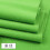 Ύφασμα Polar Fleece 39"  63", Αντι-Χαπτικό, Μαλακό και Άνετο Υλικό Ραπτικής για Κουβέρτες, 1