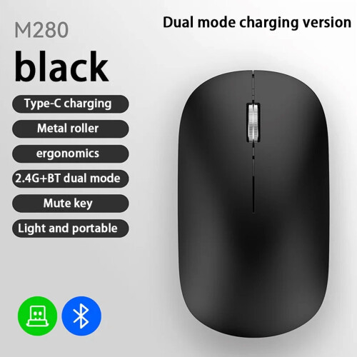 Ασύρματο ποντίκι Bluetooth διπλής λειτουργίας με ρυθμιζόμενο DPI 2.4G Type-C