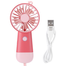 Mini Size Personal Fan, Ultra Quiet Portable Fan with USB Rechargeable Battery, Easy Cleaning, Handheld Desk Fan, Gift Essential Cooling Mist