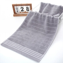 2PC 100% Cotton Home Towel Set - Absorbent Face Towels for Daily Use, Custom Embroidered Gift Box, Wholesale Available