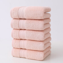 5-Pcs Cotton Bath Towel Set, 27.9x13.77", Quick-Drying, Non-Shedding, Double-Needle Stitching – Compatible with Home & Spa