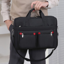 Pánska taška na notebook, nylonová taška cez rameno, obchodná aktovka, crossbody taška, taška do práce