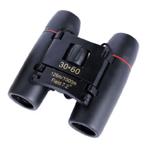 Wide Angle Long Range High Definition Telescope Optical Kids Lens Low Light Night for Vision Binocular Hunting Sports S