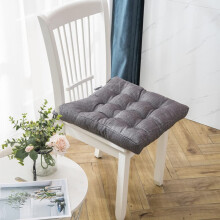 Cojín cuadrado de felpa cómoda con lazos, ideal para familias, cocina, comedor y oficina, cojín de lectura ultrasuave (gris oscuro, 45 x 45 cm)